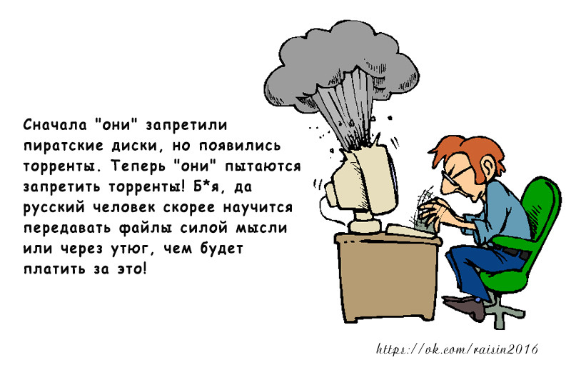 Анекдот про блоху работу Анекдот про блоху работу