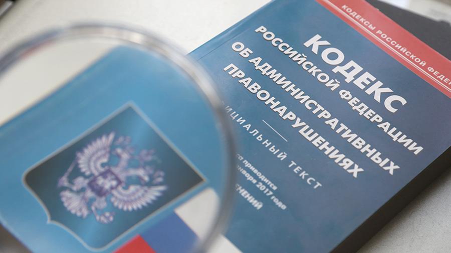 Министерство проверки слухов: В СФ предложили штрафовать за информационный экстремизм