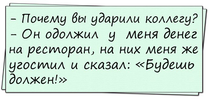 На рынке в мясной павильон входит женщина, гружёная сумками... На рынке в мясной павильон входит женщина, гружёная сумками...