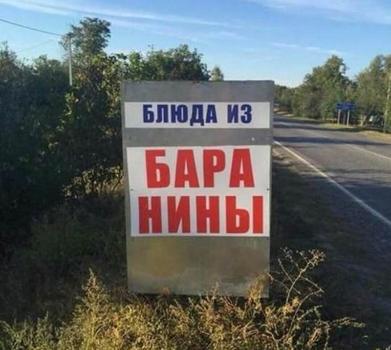 Пятничная подборка интернет-приколов для разгрузки мозга Пятничная подборка интернет-приколов для разгрузки мозга