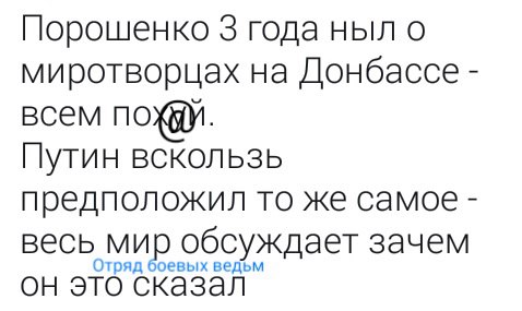 5 МИНУТ ПОЛИТЮМОРА В КАРТИНКАХ 5 МИНУТ ПОЛИТЮМОРА В КАРТИНКАХ