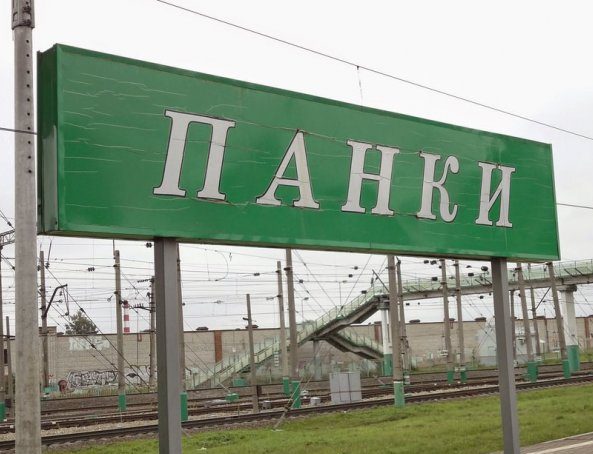 И ведь придумывает кто-то такое...