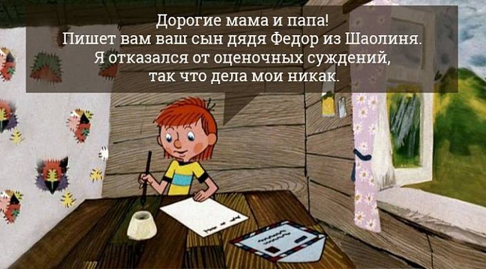 ФИЛОСОФСКИЕ И ОРИГИНАЛЬНЫЕ А&hellip;