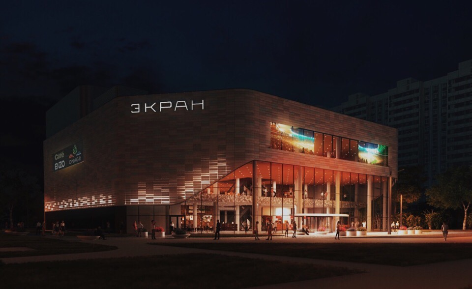 Реконструкцию кинотеатра «Экран» в ЮВАО завершат в ближайшие два года