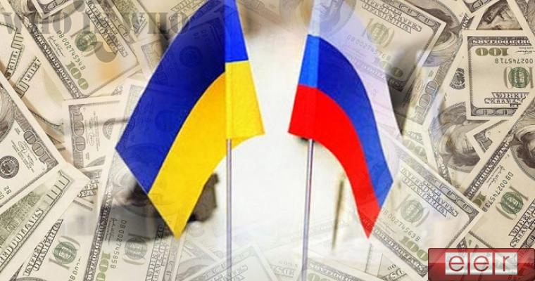 контрибуция за Крым контрибуция за Крым