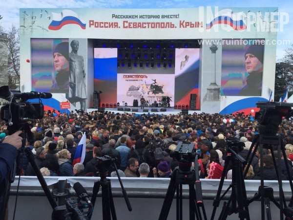 Владимир Путин в Севастополе. Как это было (ТЕКСТОВАЯ ОНЛАЙН-ТРАНСЛЯЦИЯ)