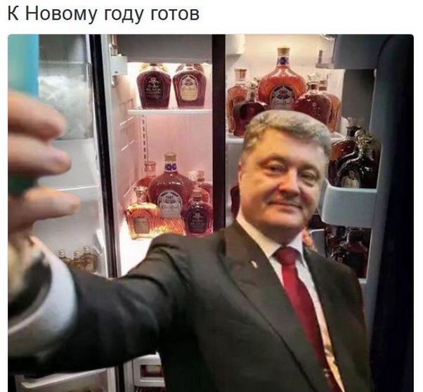 Соцсети жгут. Новогодний выпуск Соцсети жгут. Новогодний выпуск