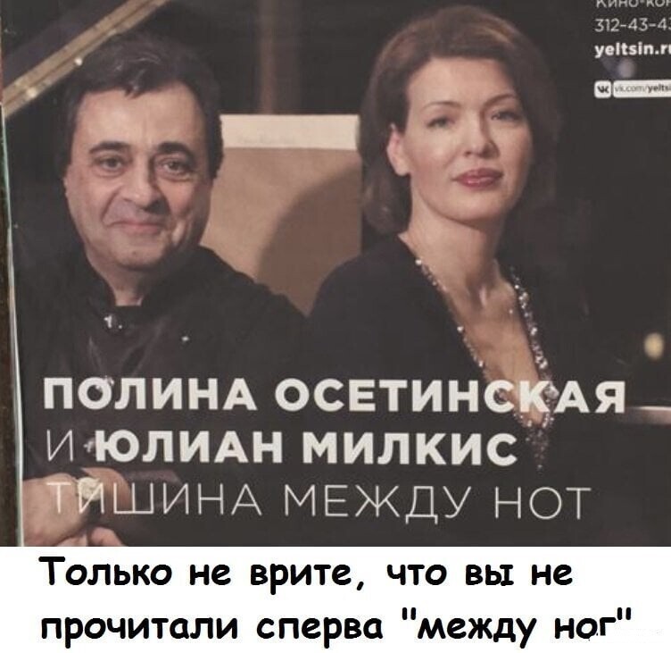Смешные картинки Смешные картинки
(38 фото)