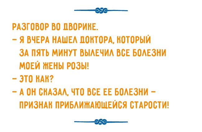 https://files7.adme.ru/files/news/part_104/1042710/1568410-R3L8T8D-650-g-04.jpg