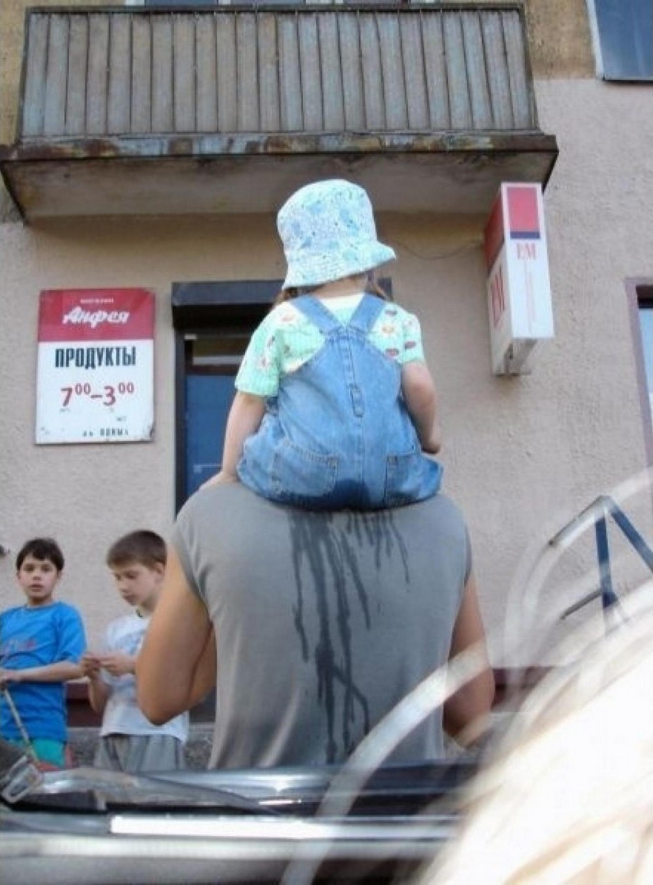 «Упс, не сдержался!» «Упс, не сдержался!»