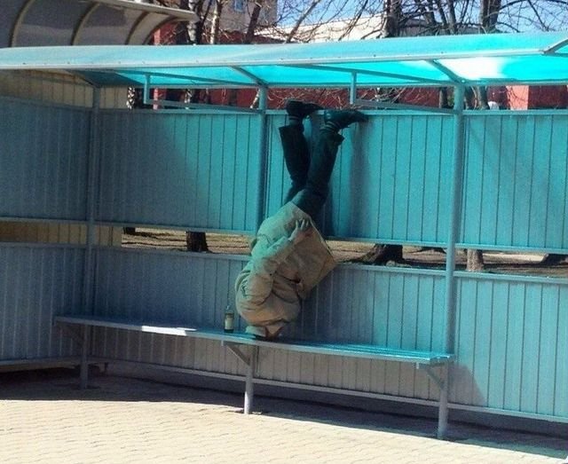 Странные русские развлечения Странные русские развлечения