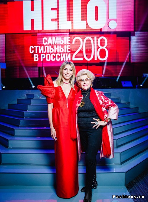 Самые стильные в России-2018 Самые стильные в России-2018