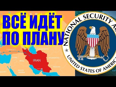 Вот зачем США нужен переворот в Армении Вот зачем США нужен переворот в Армении