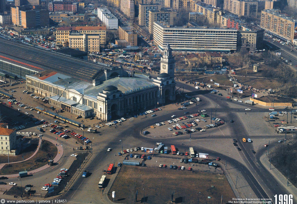 20 век в цвете: Россия в 1996 году. 20 век в цвете: Россия в 1996 году.
