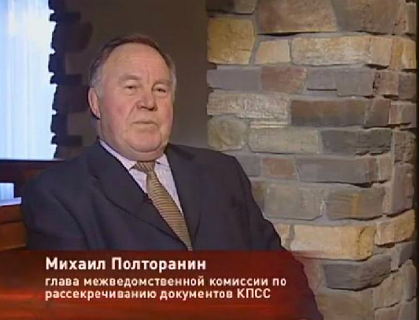 Иностранцы об интервью главы КР архивов КГБ, признавшего смерть Сталина - убийством Иностранцы об интервью главы КР архивов КГБ, признавшего смерть Сталина - убийством