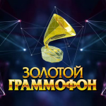 zolotoy_gramofon