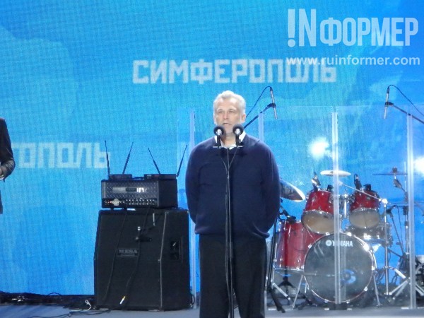 Севастополь-Крым-Россия! Навсегда!