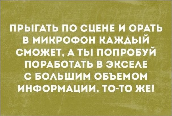«Аткрытки» «Аткрытки»