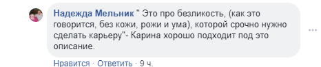 https://360tv.ru/media/uploads/article_images/2018/12/22470_%D1%842.png