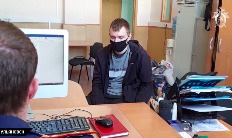 Настучать срок на клавиатуре...