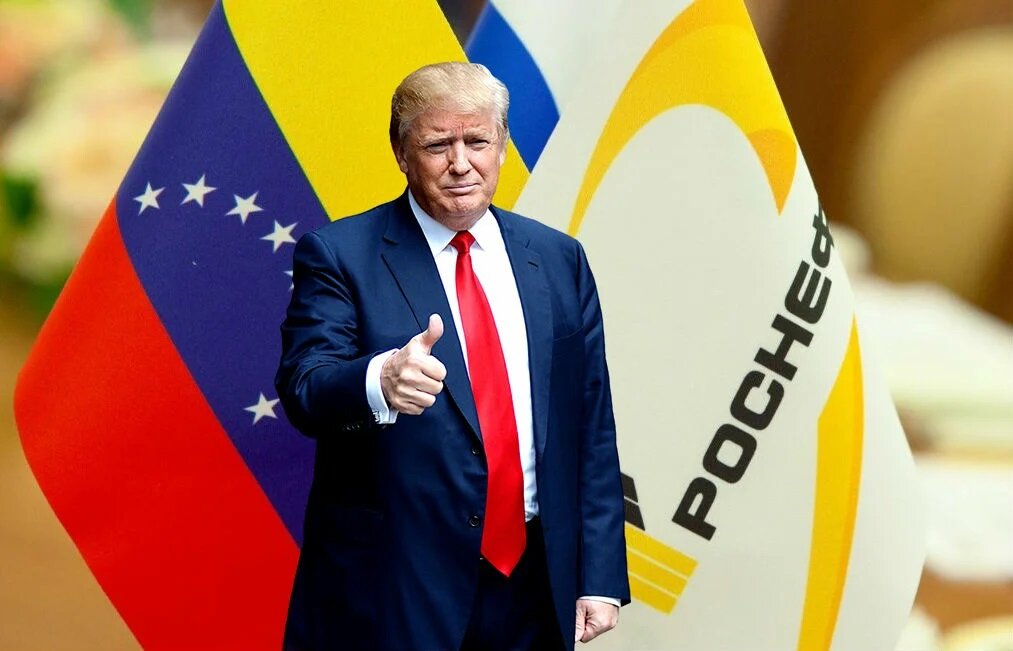 США готовят удар по «Роснефти»