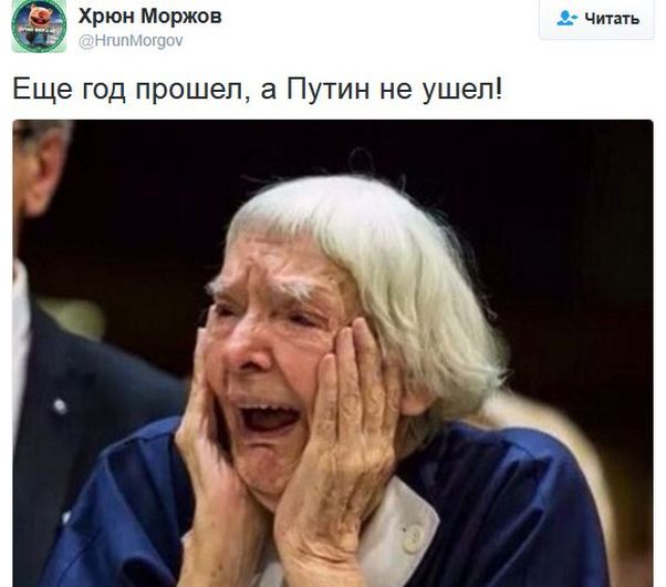 Соцсети жгут. Новогодний выпуск Соцсети жгут. Новогодний выпуск