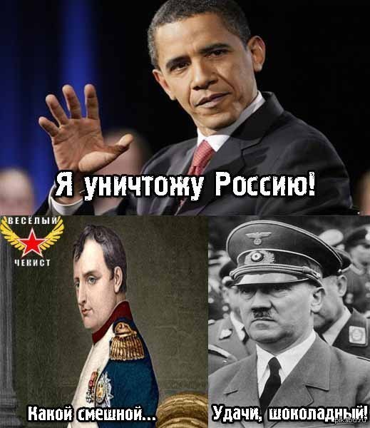 Прощай, Барак с тараканами! Прощай, Барак с тараканами!