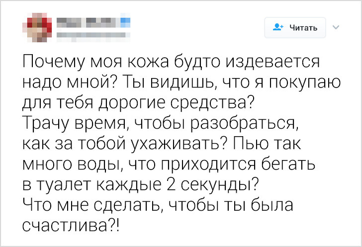 26 человек, которые столкнулись с несправедливостью и не смогли молчать