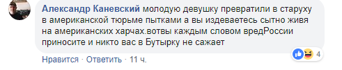https://360tv.ru/media/uploads/article_images/2018/12/22468_%D1%842.png
