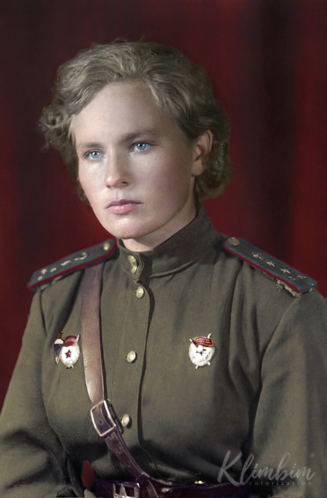 Болмисова
