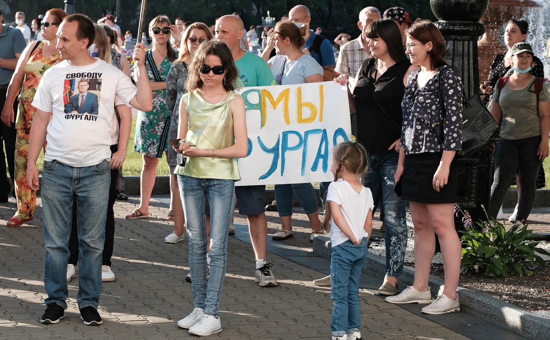 Фургал будет сидеть. И вот почему