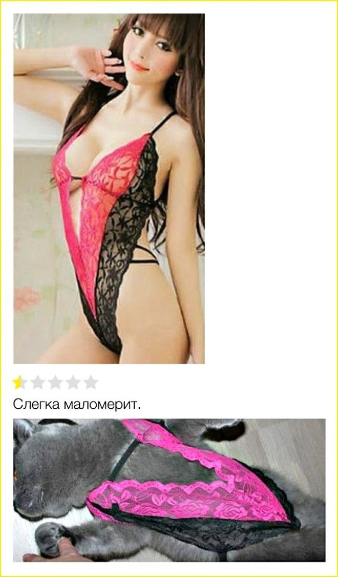 15 ОТЗЫВОВ В ИНТЕРНЕТЕ, КОТОРЫЕ ОКАЗАЛИСЬ НАМНОГО КРУЧЕ САМОЙ ПОКУПКИ 15 ОТЗЫВОВ В ИНТЕРНЕТЕ, КОТОРЫЕ ОКАЗАЛИСЬ НАМНОГО КРУЧЕ САМОЙ ПОКУПКИ