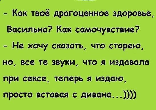 На рынке в мясной павильон входит женщина, гружёная сумками... На рынке в мясной павильон входит женщина, гружёная сумками...