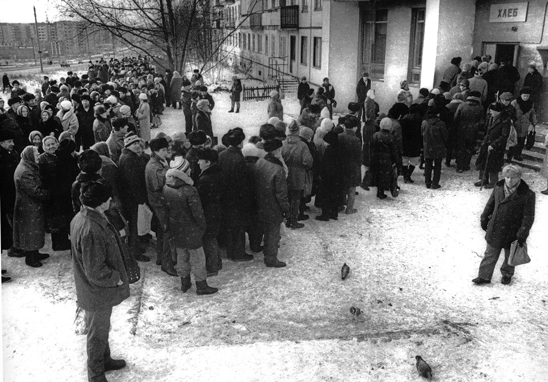 Ну что, хотите в такой СССР?(автор не я) Ну что, хотите в такой СССР?(автор не я)