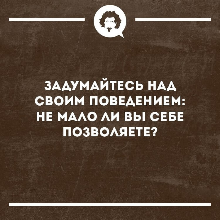 17 забавных историй для отличного настроения