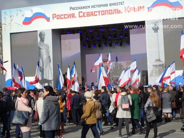 Севастополь-Крым-Россия! Навсегда!