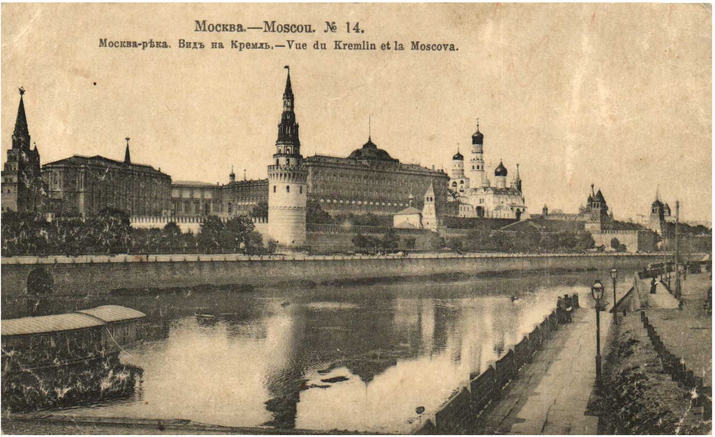 14ч.jpg 14ч.jpg