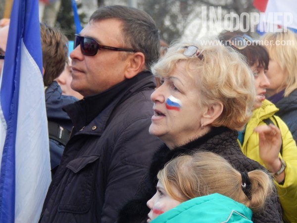 Севастополь-Крым-Россия! Навсегда!