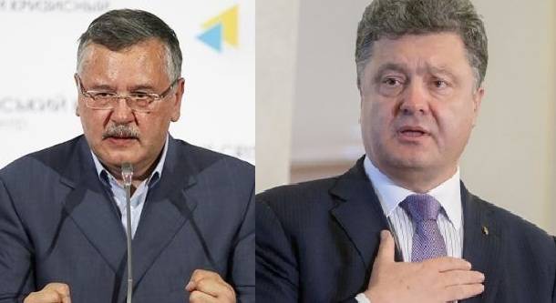 Гриценко опозорил Порошенко на укроТВ: Мстительный, подлый и обезбашенный Гриценко опозорил Порошенко на укроТВ: Мстительный, подлый и обезбашенный