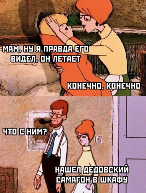 Алкопост Алкопост