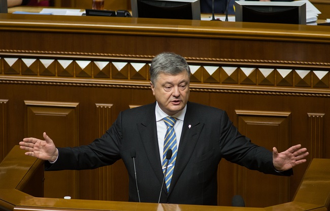 Украина осталась без президента, правительства и парламента