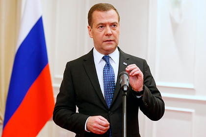 Дмитрий Медведев