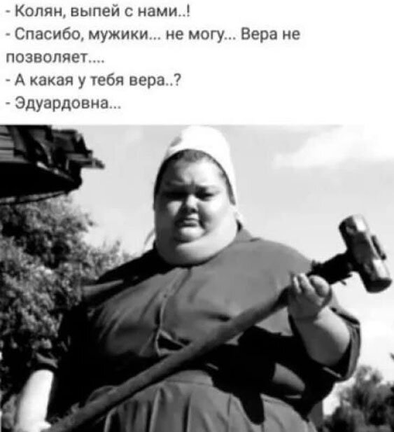 Алкопост Алкопост