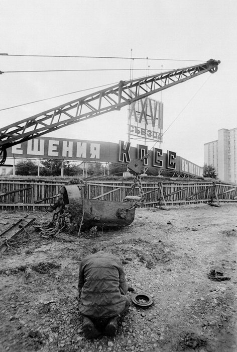 Настоящий СССР на фото 1980-х.