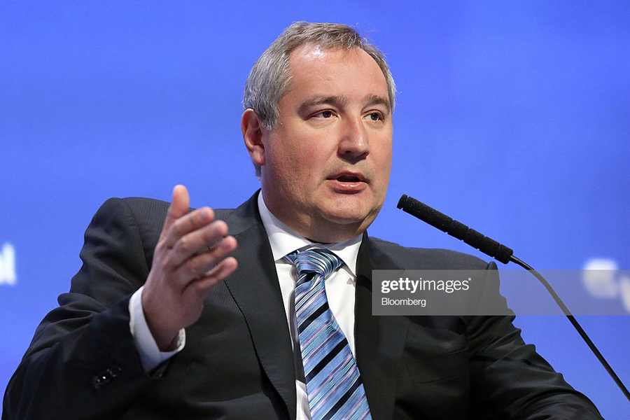 Rogozin Rogozin