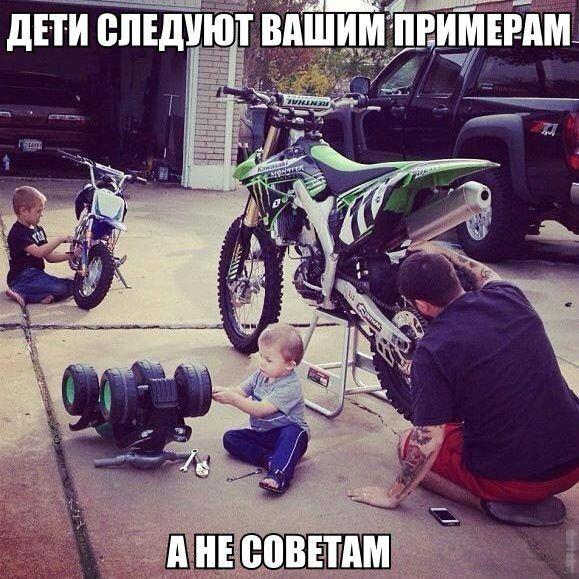 Смешные картинки с надписями для настроения (10 фото) Смешные картинки с надписями для настроения (10 фото)