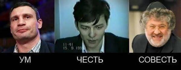 Лауреат премии «Дурак недели»: Украинский генерал пообещал «лично ликвидировать» Владимира Путина Лауреат премии «Дурак недели»: Украинский генерал пообещал «лично ликвидировать» Владимира Путина