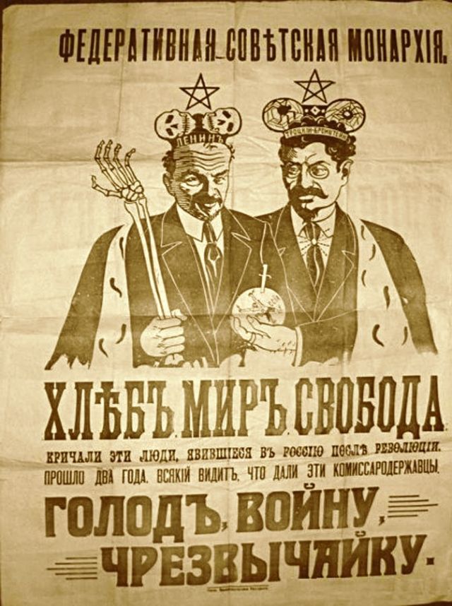4 факта о том, как пентаграмма превратилась из оберега в сатанинский знак