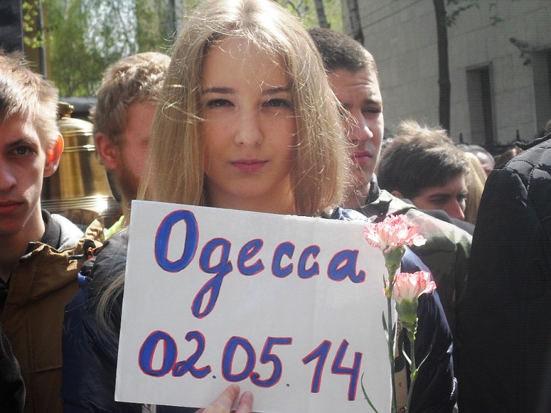 4 года Одесской Хатыни (малым, слабым, суетливым не сюда) 4 года Одесской Хатыни (малым, слабым, суетливым не сюда)