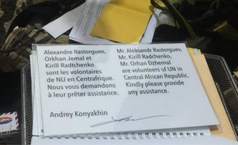 Ходорковский пытается откупиться за гибель журналистов в ЦАР Кровавый олигарх намерен «перекупить» коллег убитых в ЦАР сотрудников СМИ